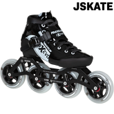 Roller vitesse enfant XXX noir blanc